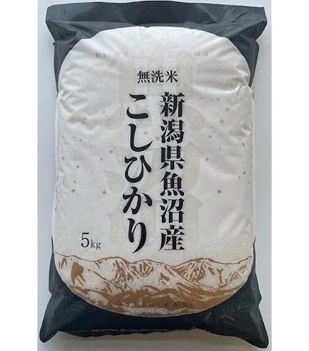 Amazon.co.jp: ＜令和7年産・2025年産＞ 魚沼産コシヒカリ（無洗米